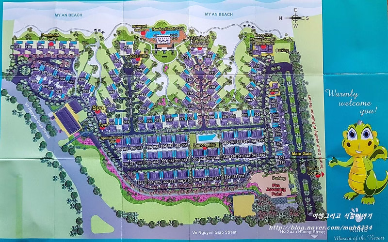 다낭 프레스코 빌리지 - 베트남여행