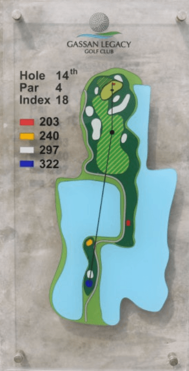 치앙마이 레가시cc 14번 홀