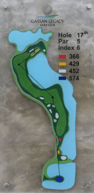 치앙마이 레가시cc 17번 홀