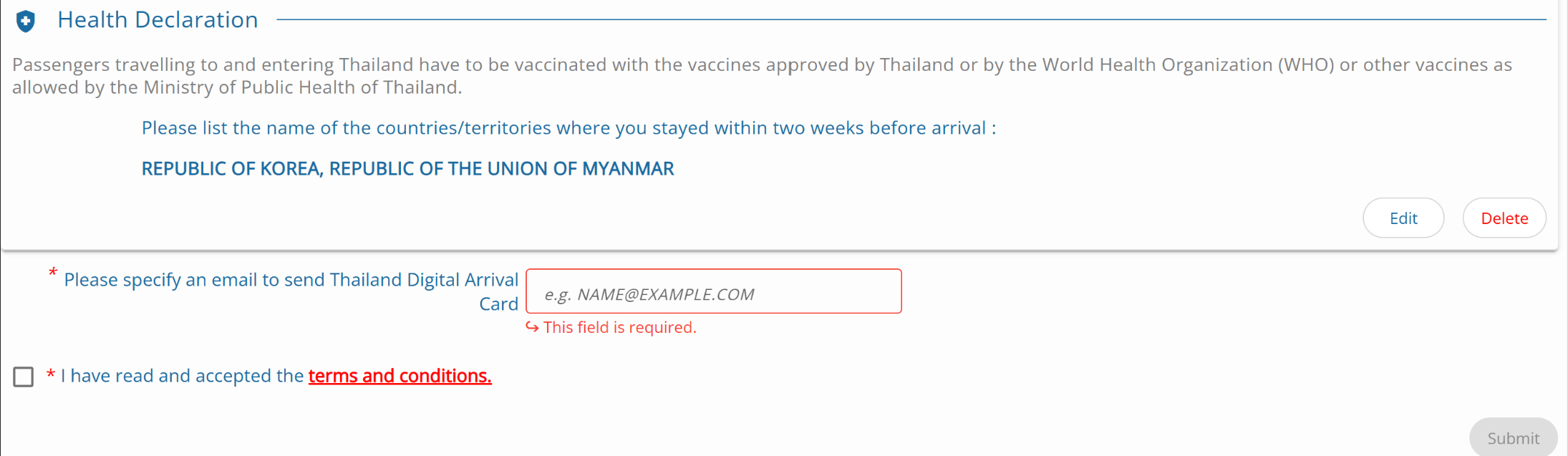모든 사항을 다 확인하고 틀림이 없으면 입국카드를 받을 이메일 주소를 입력합니다.