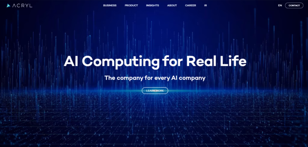 ‘AI 컴퓨팅 포 리얼 라이프(Computing for Real Life)’를 제공하는 아크릴
