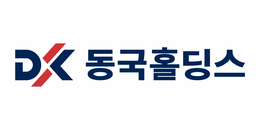 동국홀딩스