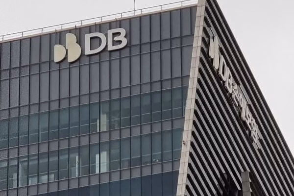 DB그룹