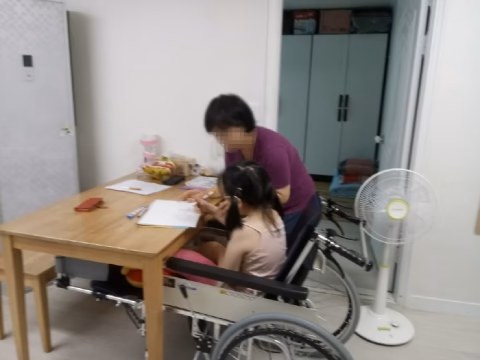 장애인 통합돌봄