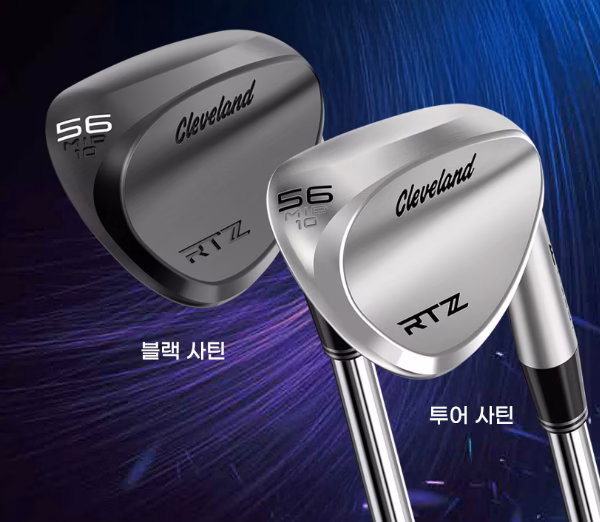 클리브랜드 RTZ 56도 웨지